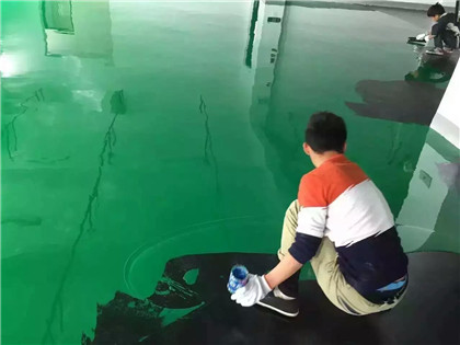 临漳下面给你一份环氧地坪漆施工的完整流程